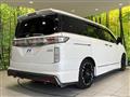 2021 Nissan Elgrand