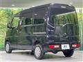 2012 Mitsubishi Minicab Van