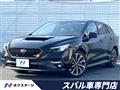 2020 Subaru Levorg
