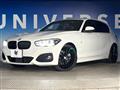 2019 BMW 1 Series