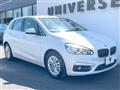 2018 BMW 2 Series