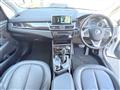 2018 BMW 2 Series