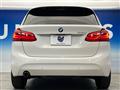 2017 BMW 2 Series