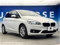 2017 BMW 2 Series
