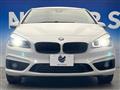 2017 BMW 2 Series