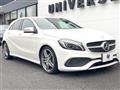 2017 Mercedes-Benz A-Class