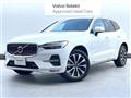 2022 Volvo XC60