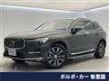 2022 Volvo XC60
