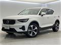 2022 Volvo XC40