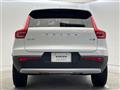 2022 Volvo XC40