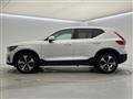 2022 Volvo XC40