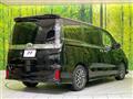 2015 Toyota Voxy
