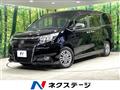 2016 Toyota Esquire