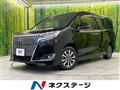 2018 Toyota Esquire