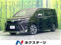 2021 Toyota Voxy