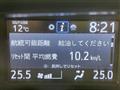 2021 Toyota Noah