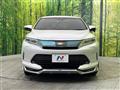 2017 Toyota Harrier