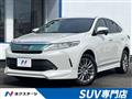 2017 Toyota Harrier