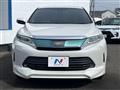 2017 Toyota Harrier