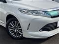 2017 Toyota Harrier