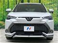 2023 Toyota CorollaCross