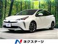 2020 Toyota Prius