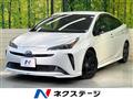 2021 Toyota Prius
