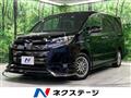2020 Toyota Noah