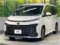 2023 Toyota Voxy