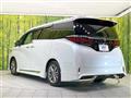 2024 Toyota Alphard Hybrid