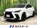 2022 Lexus NX