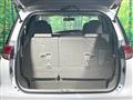 2009 Toyota Estima
