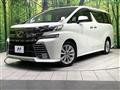 2015 Toyota Vellfire