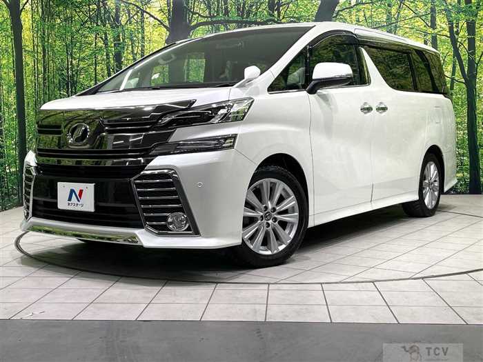 2015 Toyota Vellfire