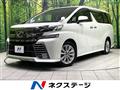 2015 Toyota Vellfire