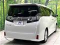2015 Toyota Vellfire