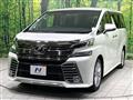 2015 Toyota Vellfire