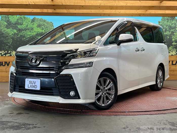 2017 Toyota Vellfire