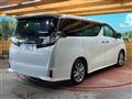 2017 Toyota Vellfire