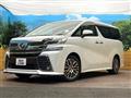 2017 Toyota Vellfire