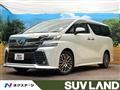2017 Toyota Vellfire
