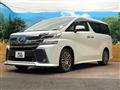 2017 Toyota Vellfire