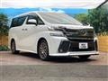 2017 Toyota Vellfire