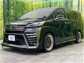 2020 Toyota Vellfire