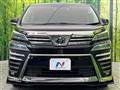 2020 Toyota Vellfire