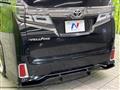 2020 Toyota Vellfire