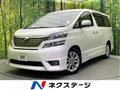 2010 Toyota Vellfire