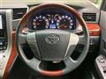 2010 Toyota Vellfire