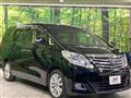 2014 Toyota Alphard
