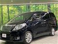 2014 Toyota Alphard